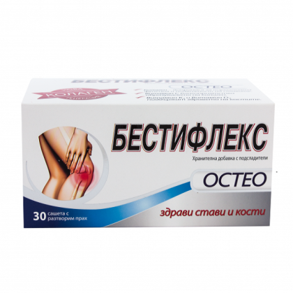 БЕСТИФЛЕКС ОСТЕО х 30 сашета НАТУРПРОДУКТ | BESTIFLEX OSTEO 30s NATURPRODUKT