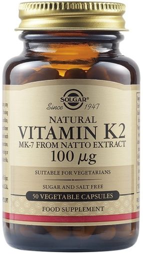 ВИТАМИН К2 (Натурален МК-7) 100мкг х 50 капсули СОЛГАР | VITAMIN K2 (MK-7) SOLGAR