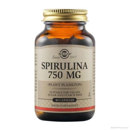 СПИРУЛИНА 750мг 80 капсули СОЛГАР | SPIRULINA SOLGAR