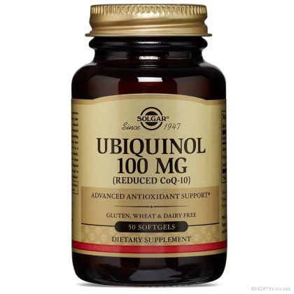 УБИКВИНОЛ 100мг 50 капсули СОЛГАР | UBIQUINOL 100mg SOLGAR