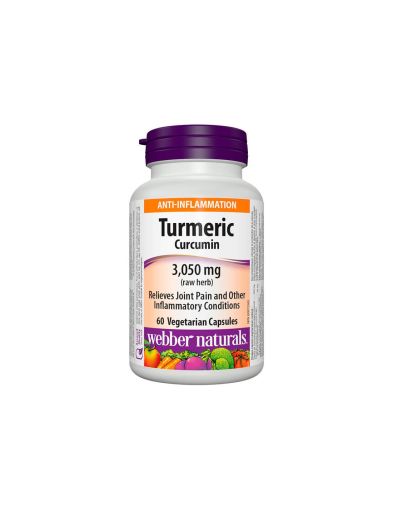 Куркума (куркумин) 600мг x 60 капсули Webber Naturals | Turmeric Curcumin