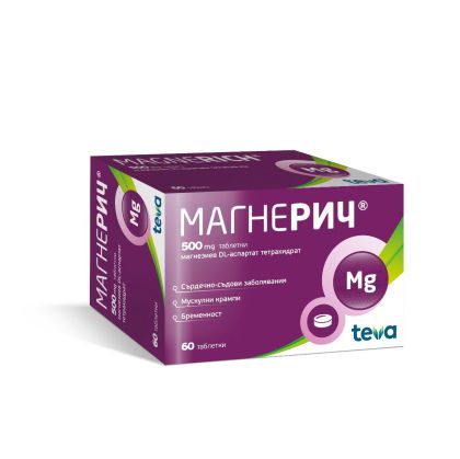 МАГНЕРИЧ 500мг х 60 таблетки | MAGNERICH 500mg TEVA