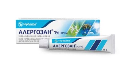 АЛЕРГОЗАН 1% крем х 18гр | ALLERGOSAN 1% cream Sopharma