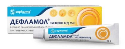 ДЕФЛАМОЛ маз 18гр. СОФАРМА | DEFLAMOL ointment Sopharma