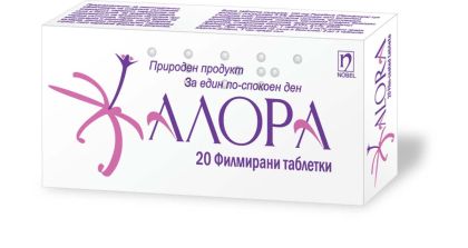 АЛОРА х 20 таблетки (есктракт от пасифлора) NOBEL PHARMA