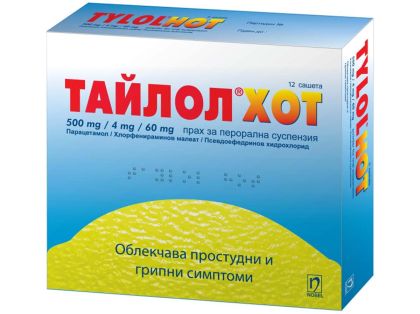 ТАЙЛОЛ ХОТ х 12 сашета NOBEL PHARM