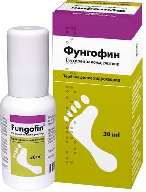 ФУНГОФИН 1% спрей ( при гъбички по кожата, тербинафин) х 30мл NOBEL PHARM