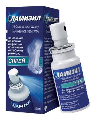 ЛАМИЗИЛ 1% спрей (гъбички по кожата) х 15гр GLAXO (тербинафин)