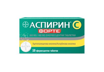 АСПИРИН Ц ФОРТЕ 800/480мг х 10 ефервесцентни таблетки BAYER (аспирин + витамин ц)