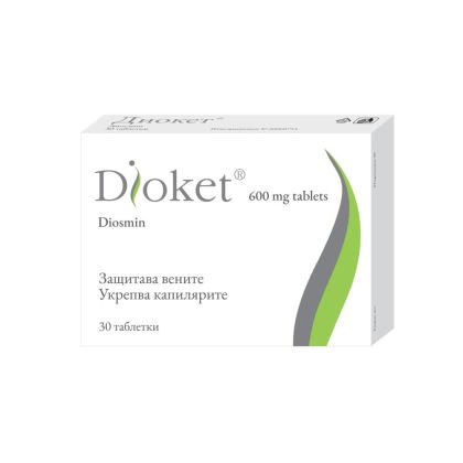 ДИОКЕТ 600мг. таблетки 30бр. | DIOKET 600mg tablets 30s