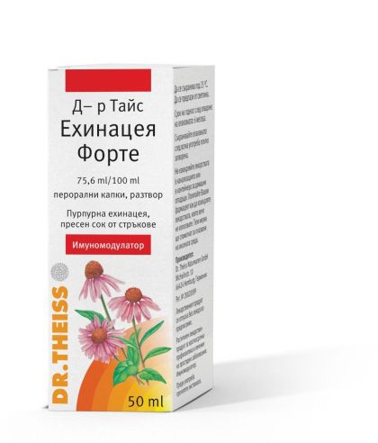 ЕХИНАЦЕЯ ФОРТЕ капки х 50мл Д-Р ТАЙС NATURPRODUKT (имунитет, подсилване)