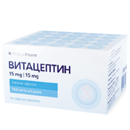 ВИТАЦЕПТИН x 90 таблетки MEDICAL PHARM