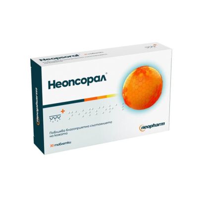 НЕОПСОРАЛ х 30 таблетки NEOPHARM (при псориазис)