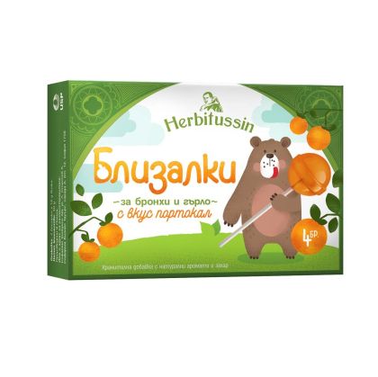 ХЕРБИТУСИН БРОНХИ И ГЪРЛО х 4 близалки за деца (портокал) USP