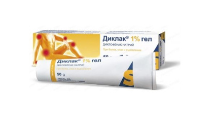 ДИКЛАК 1% гел х 50гр SANDOZ (диклофенак)