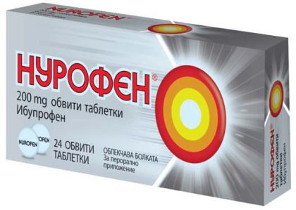 НУРОФЕН 200мг х 24 таблетки Reckitt Benckiser Healthcare | NUROFEN