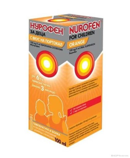 НУРОФЕН ЗА ДЕЦА сироп ПОРТОКАЛ 100мг/5мл х 100мл | NUROFEN FOR CHILDREN Reckitt Benckiser Healthcare