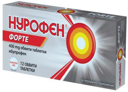 НУРОФЕН ФОРТЕ 400мг х 12 таблетки | NUROFEN FORTE Reckitt Benckiser Healthcare