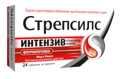 СТРЕПСИЛС ИНТЕНЗИВ МЕД И ЛИМОН х 24 таблетки за смучене | STREPSILS INTENSIVE Reckitt Benckiser Healthcare