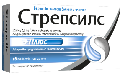 СТРЕПСИЛС ПЛЮС х 16 таблетки за смучене | STREPSILS Reckitt Benckiser Healthcare