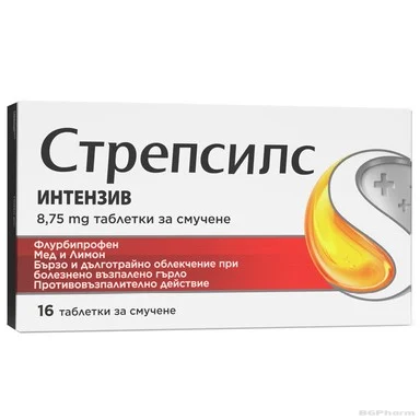 СТРЕПСИЛС ИНТЕНЗИВ МЕД И ЛИМОН х 16 таблетки за смучене | STREPSILS INTENSIVE Reckitt Benckiser Healthcare