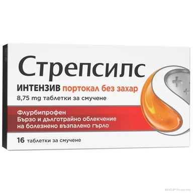 СТРЕПСИЛС ИНТЕНЗИВ ПОРТОКАЛ Без захар х 16 таблетки за смучене | STREPSILS INTENSIVE Reckitt Benckiser Healthcare