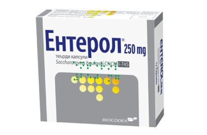 ЕНТЕРОЛ 250мг х 12 капсули BIOCODEX | Enterol capsules