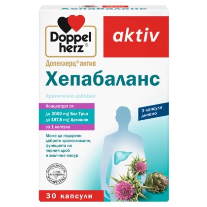 ХЕПАБАЛАНС За черния дроб и жлъчката х 30 капсули ДОПЕЛХЕРЦ АКТИВ | DOPPELHERZ 