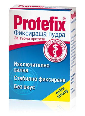 ПРОТЕФИКС Фиксираща пудра за протези х 50 гр | Protefix Quiesser Pharma