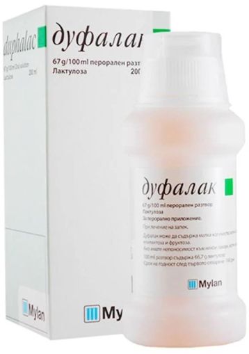 ДУФАЛАК сироп x 200 мл Mylan