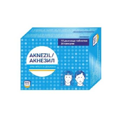 АКНЕЗИЛ х 10 дъвчащи таблетки + 20 капсули при акне BIOSHIELD