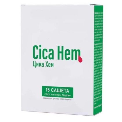 ЦИКА ХЕМ х 15 сашета за храносмилане Naturpharma | Cica Hem