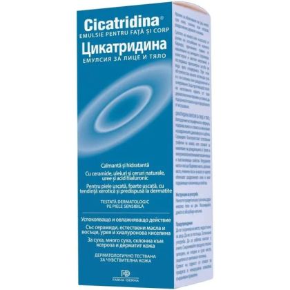 ЦИКАТРИДИНА Емулсия за лице и тяло х 180 мл Naturpharma | Cicatridina