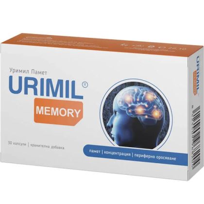 УРИМИЛ ПАМЕТ х 30 капсули Naturpharma | Urimil Memory