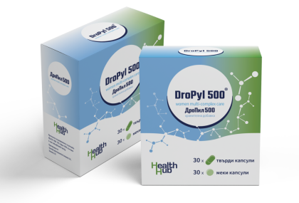 ДРОПИЛ 500 мг х 60 капсули Health Hub | DroPyl Dropil