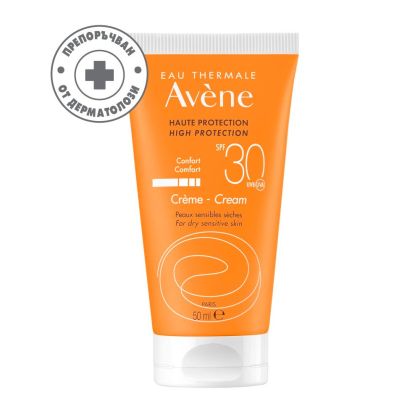 Авен СЪН SPF30 Слънцезащитен крем за лице 50 мл | Avene Sun