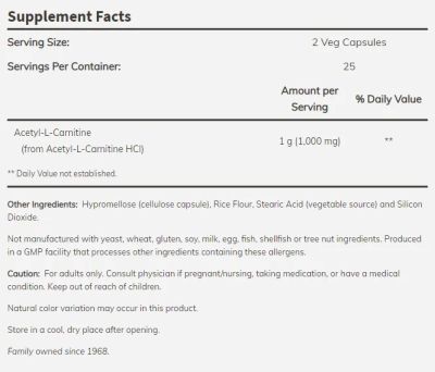 Ацетил Л-Карнитин 500 мг  х 50 капсули Now Foods | Acetyl L-Carnitine