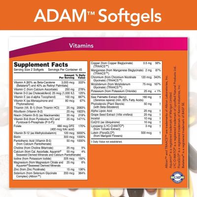 АДАМ Мултивитамини за Мъже х 90 капсули Now Foods | Adam Men Multies