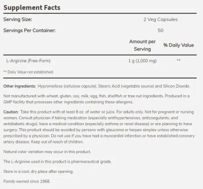 Л-Аргинин 500 мг х 100 Капсули Now Foods | L-Arginine