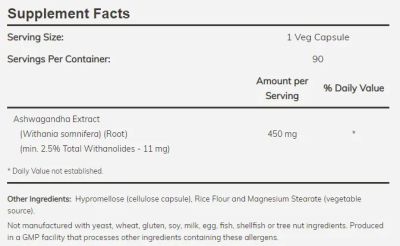 Ашваганда екстракт 450 мг х 180 Капсули Now Foods | Ashwagandha