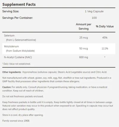 Н-Ацетил Цистеин 600 мг х 100 капсули Now Foods | N-Acetyl Cisteine