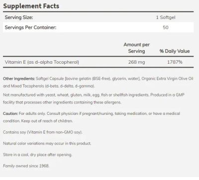 Витамин Е 400 IU х 50 меки капсули NOW FOODS | Vitamin E (микс от токофероли) 