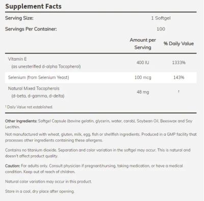 Витамин Е 400 IU + Селен 100 мкг х 100 меки капсули Now Foods | Vitamin E + Selenium