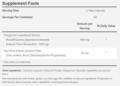 Ресвератрол натурален 200 мг х 60 капсули Now Foods | Resveratrol