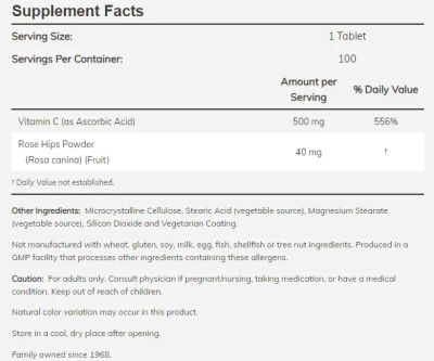 Витамин Ц 500 мг + екстракт от шипка х 100 таблетки Now Foods | Vitamin C Rose Hip