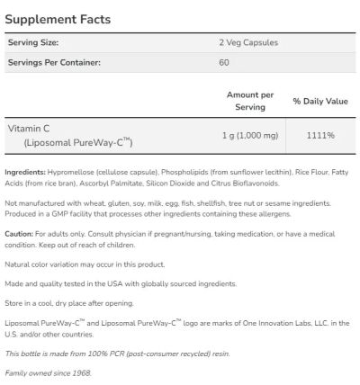 Липозомен Витамин Ц 500 мг х 120 капсули Now Foods | Liposomal PureWay-C Vitamin C