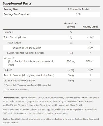 Витамин Ц 500 х 100 дъвчащи таблетки с вкус на портокал Now Foods | Vitamin C-500 Chewable Orange