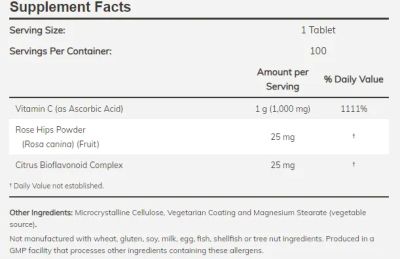 Витамин Ц 1000 мг + екстракт от шипка х 250 таблетки Now Foods | Vitamin C Rose Hip