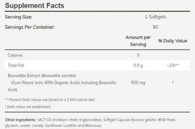 Босвелия екстракт 500 мг х 90 меки капсули Now Foods | Boswellia