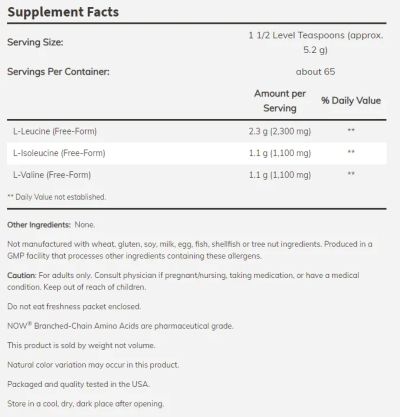 БЦАА Верижно разклонени аминокиселини на прах х 340 гр Now Foods | BCAA